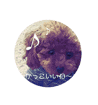 小麦のこむたん3（個別スタンプ：25）