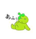 トライムのイム（個別スタンプ：12）