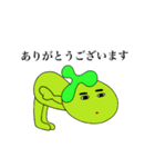 トライムのイム（個別スタンプ：14）