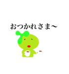 トライムのイム（個別スタンプ：18）