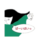 おかっぱ(ボブ)の女の子スタンプ（個別スタンプ：7）