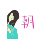 おかっぱ(ボブ)の女の子スタンプ（個別スタンプ：22）