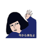 おかっぱ(ボブ)の女の子スタンプ（個別スタンプ：27）