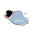 おかっぱ(ボブ)の女の子スタンプ（個別スタンプ：30）