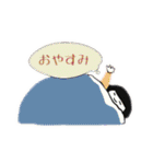 おかっぱ(ボブ)の女の子スタンプ（個別スタンプ：32）