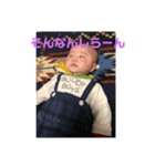 樹璃（個別スタンプ：3）