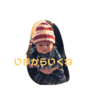 樹璃（個別スタンプ：5）