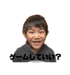 柳川家のスタンプ（個別スタンプ：2）