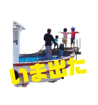 柳川家のスタンプ（個別スタンプ：32）
