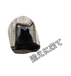 いぬ ポメ ぽんすけ（個別スタンプ：18）
