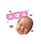 うちの子お嬢（個別スタンプ：5）