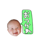 うちの子お嬢（個別スタンプ：8）