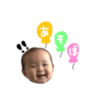 うちの子お嬢（個別スタンプ：13）