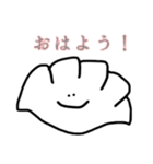 HELLO！ちびぎょーざ（個別スタンプ：1）