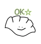 HELLO！ちびぎょーざ（個別スタンプ：6）