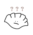 HELLO！ちびぎょーざ（個別スタンプ：7）