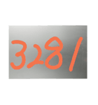 数字のごろあわせ（個別スタンプ：5）