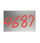 数字のごろあわせ（個別スタンプ：8）