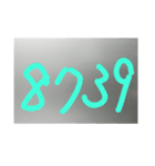 数字のごろあわせ（個別スタンプ：13）