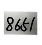 数字のごろあわせ（個別スタンプ：14）