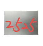 数字のごろあわせ（個別スタンプ：16）