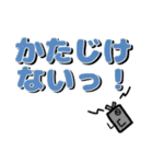 キラキラのデカ文字で絶賛する鳥。（個別スタンプ：37）