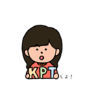 おんまゆとあごひげ。（個別スタンプ：15）