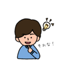 おんまゆとあごひげ。（個別スタンプ：16）