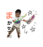 きよとandみう（個別スタンプ：3）
