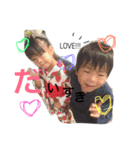 きよとandみう（個別スタンプ：6）
