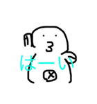 oh！タコすけ（個別スタンプ：4）