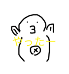 oh！タコすけ（個別スタンプ：5）