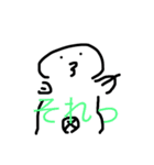 oh！タコすけ（個別スタンプ：10）