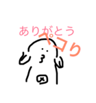 oh！タコすけ（個別スタンプ：12）