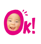 そぅたンプ（個別スタンプ：6）