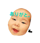 そぅたンプ（個別スタンプ：15）
