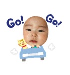 そぅたンプ（個別スタンプ：16）