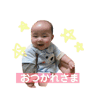 そぅたンプ（個別スタンプ：21）