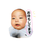 そぅたンプ（個別スタンプ：26）