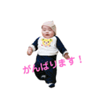 そぅたンプ（個別スタンプ：27）