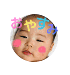 そぅたンプ（個別スタンプ：30）