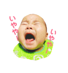 そぅたンプ（個別スタンプ：39）