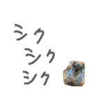 ハムすたンプ その② (まったり編)（個別スタンプ：10）