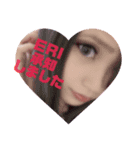 ERU.GROUP役職（個別スタンプ：6）