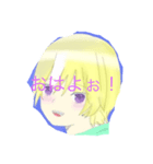 ねこっち！（個別スタンプ：2）