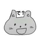 ネコ Yukaking（個別スタンプ：3）
