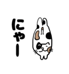 ねこのブチちゃん。（個別スタンプ：7）