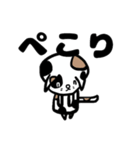 ねこのブチちゃん。（個別スタンプ：33）