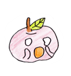 手書き ゆるかわりんご 日常編（個別スタンプ：12）