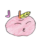 手書き ゆるかわりんご 日常編（個別スタンプ：20）